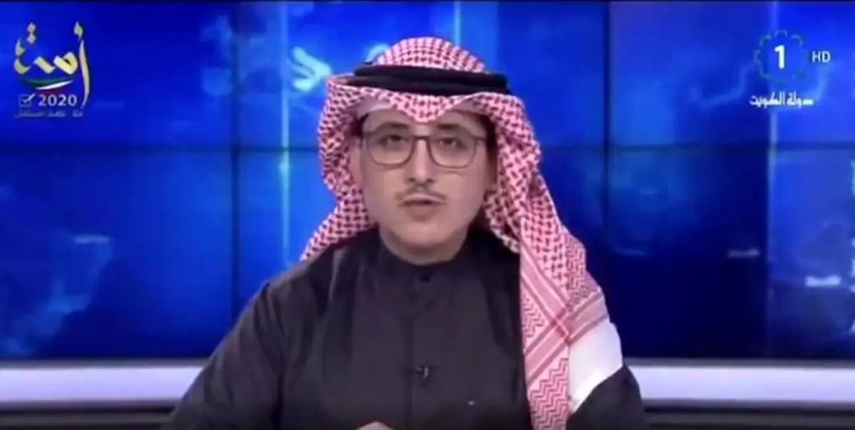 بیانیه کویت درباره بحران قطر
