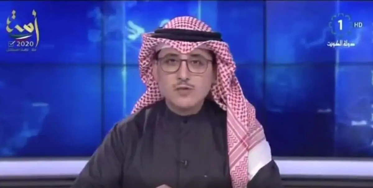 بیانیه کویت درباره بحران قطر
