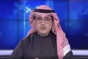 بیانیه کویت درباره بحران قطر