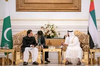 امارات و پاکستان عزمشان را جزم کردند