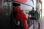 بنزین سفرهای شهریور تامین شد