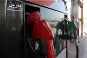 پمپ بنزین‌سازی در ایران ممنوع شد