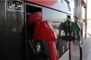 موجودی ذخایر استراتژیک بنزین ایران اعلام شد