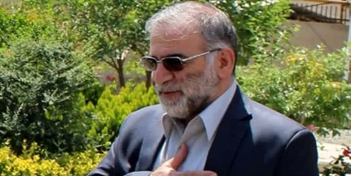 ایران ترور فخری زاده را بی پاسخ نخواهد گذاشت