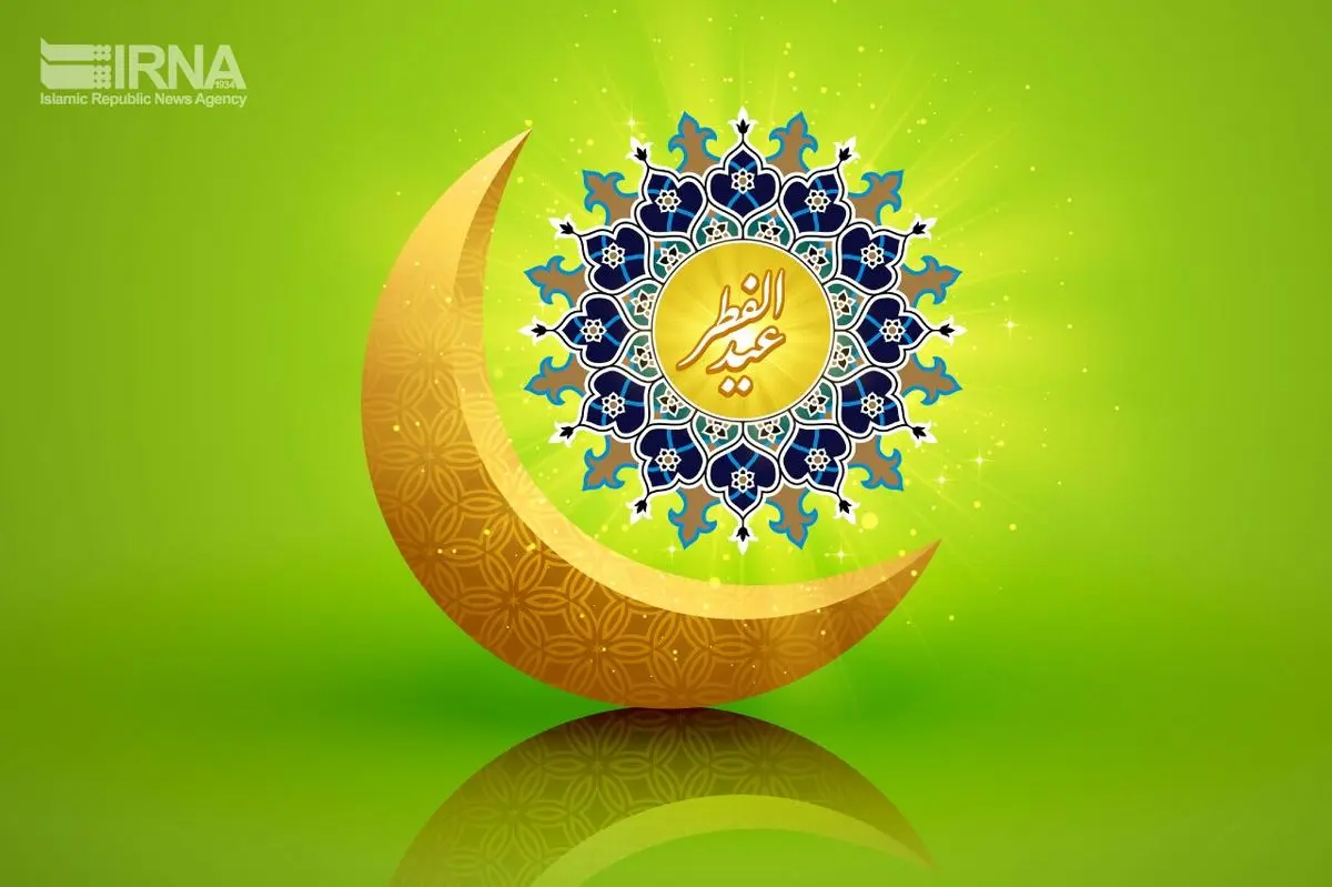 غروب امروز هلال ماه شوال رویت می شود