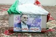 آخرین وضعیت پرونده ترور شهید فخری‌زاده