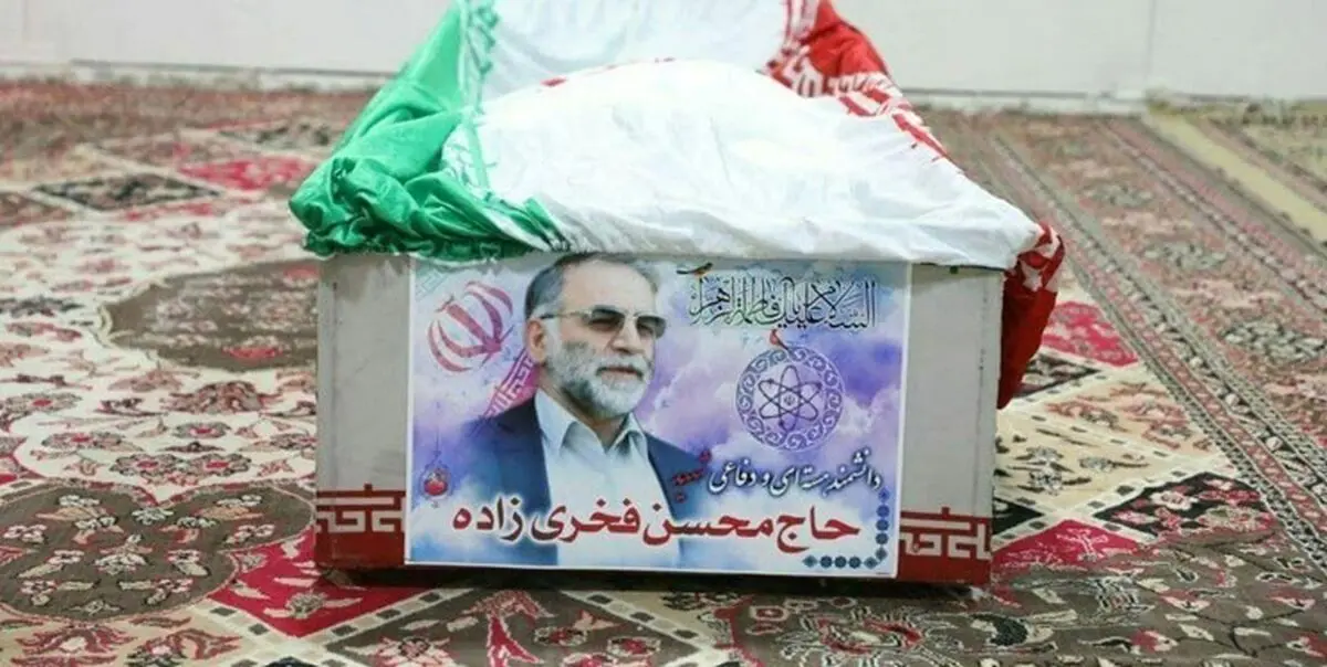 موساد از سال ۱۹۹۳ فخری زاده را تحت نظر داشت