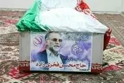 آخرین وضعیت پرونده ترور شهید فخری‌زاده