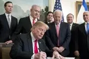 هشدار کودک یمنی به ترامپ و نتانیاهو