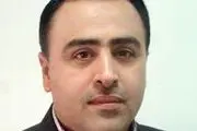  مدیرکل امور مجلس در وزارت کشور منصوب شد