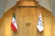 نُجَباء به حرکتی جهانی تبدیل شده است