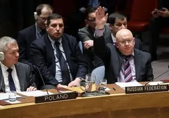  روسیه: خروج آمریکا از برجام باید در شورای امنیت مطرح شود 