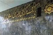 شاه‌کلید اقتصادی دولت جدید