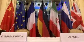 


امیدواری اتحادیه اروپا به ادامه مذاکرات احیای برجام 