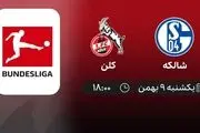 پخش زنده شالکه- کلن امروز 9 بهمن 1401