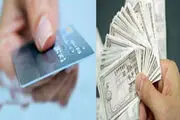 کالابرگ، دستبندی بر دستان دلالان ارزی