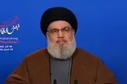 دبیرکل حزب الله لبنان: اعتماد به آمریکا، حماقت است