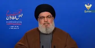 دبیرکل حزب الله لبنان: اعتماد به آمریکا، حماقت است