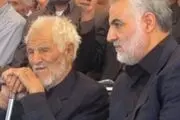 آغاز مراسم تشییع پیکر پدر سردار سلیمانی