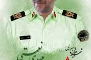 شهادت معاون فرهنگی‌اجتماعی سازمان اطلاعات فراجا در حمله رژیم صهیونیستی