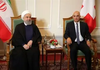 مذاکرات خصوصی روسای جمهور ایران و سوئیس برای گسترش روابط دوجانبه