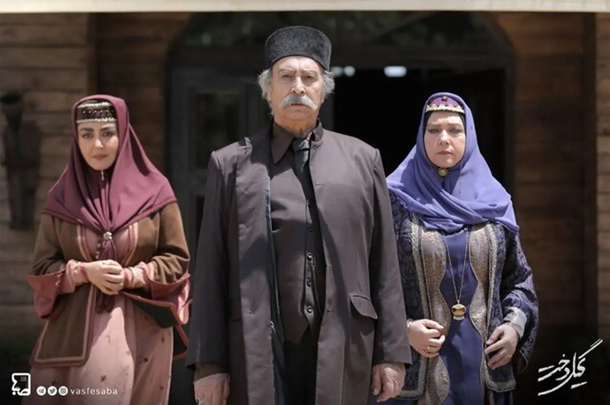 زمان پخش سریال «گیلدخت» از شبکه یک سیما