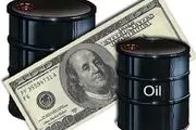 درآمد ۷۳ هزار میلیارد تومانی حاصل از فروش نفت