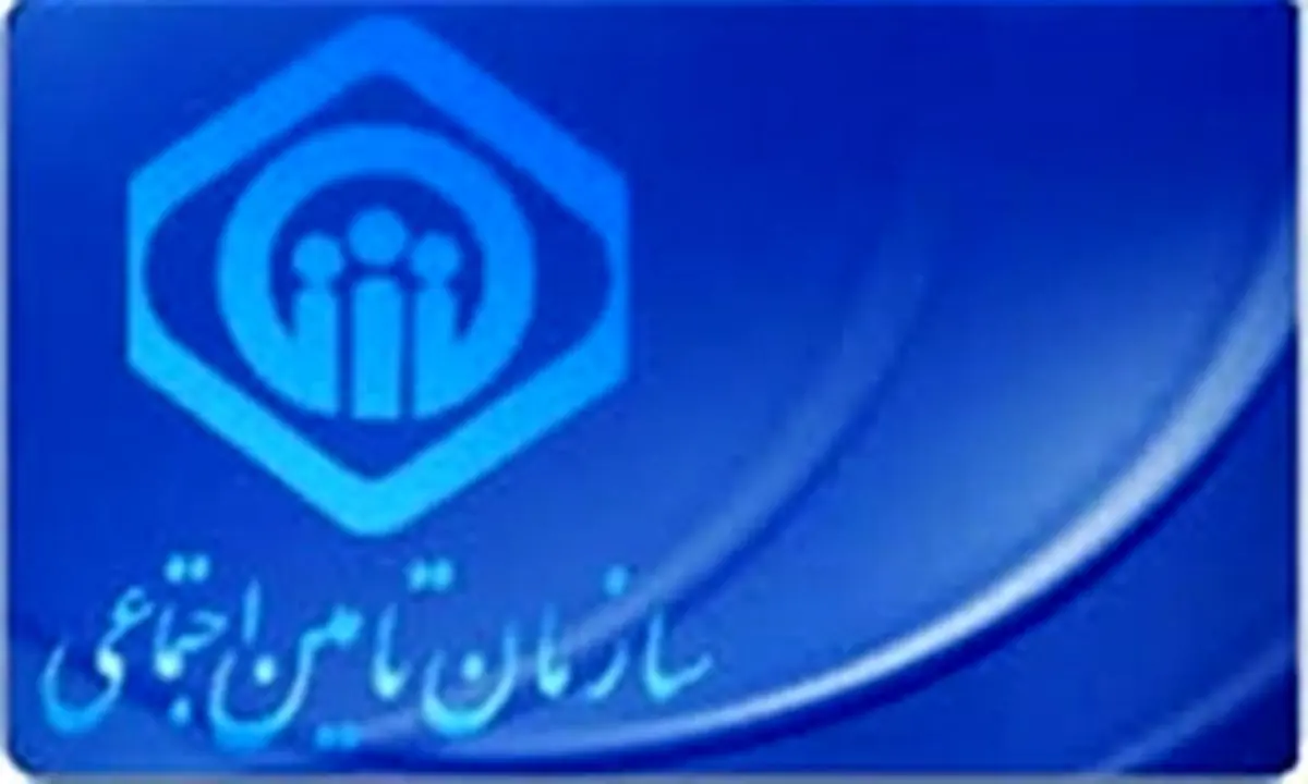 زمان طرح بخشودگی جرائم بیمهای کارفرمایان تمدید نمیشود