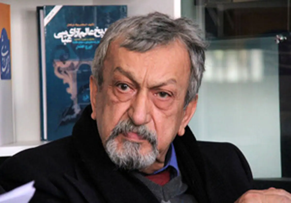 جمشید ارجمند درگذشت 
