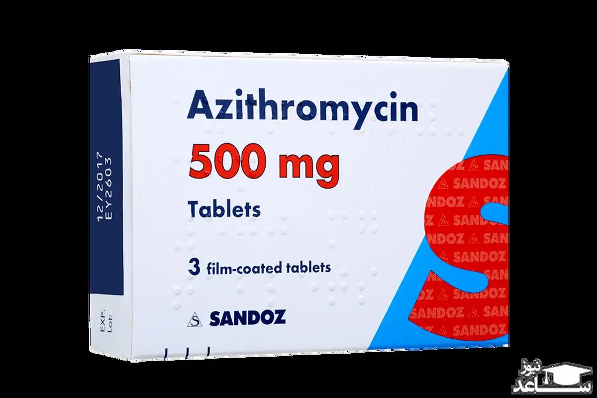آزیترومایسین کرونا را درمان می کند؟