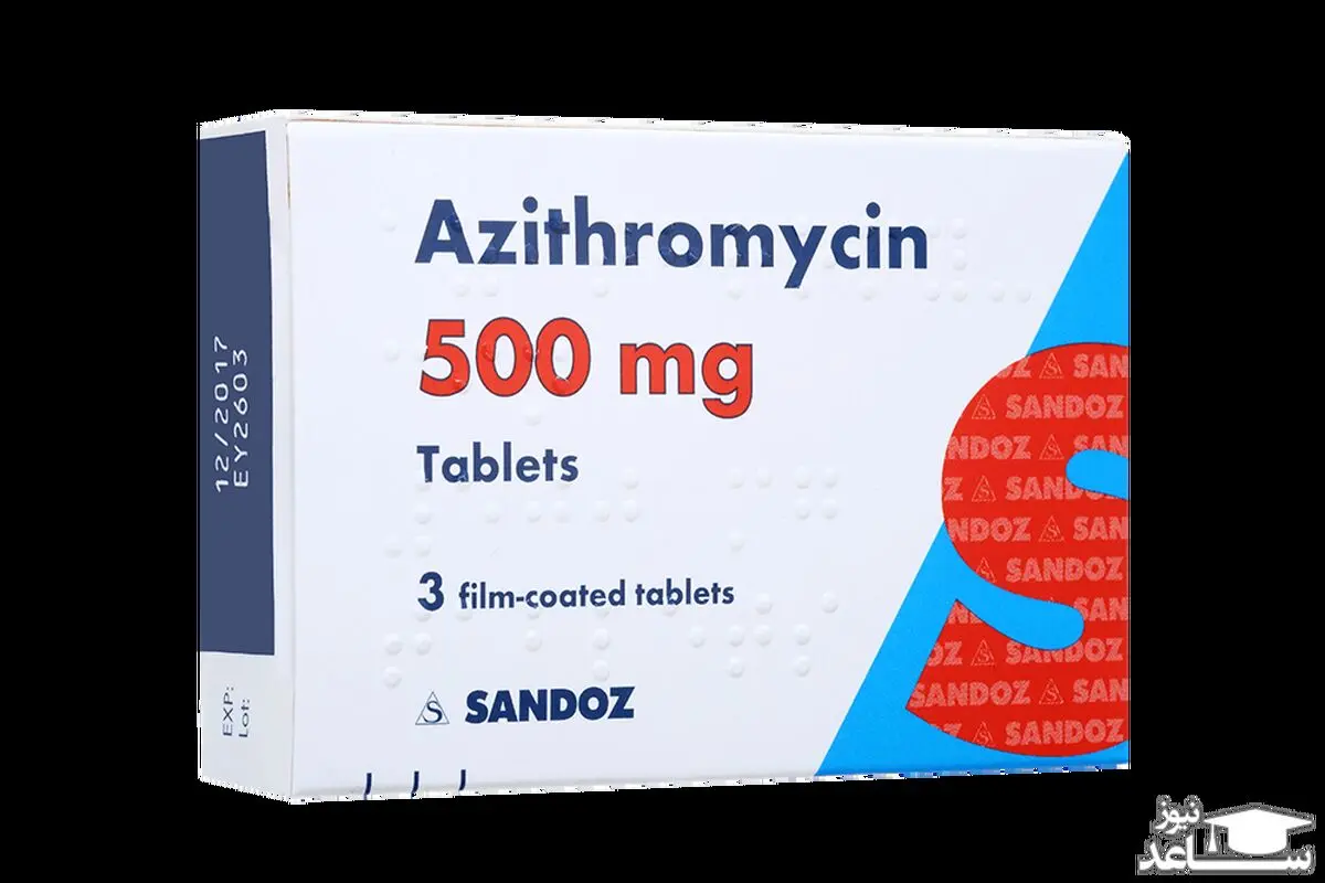 آزیترومایسین کرونا را درمان می کند؟