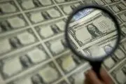 جزئیات معاملات امروز صرافی های منتخب
