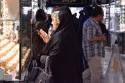 قیمت طلا و سکه امروز شنبه ۱۹ مهرماه ۱۴۰۴