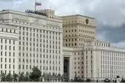 آماده‌باش وزارت دفاع روسیه برای اقدام علیه آمریکا