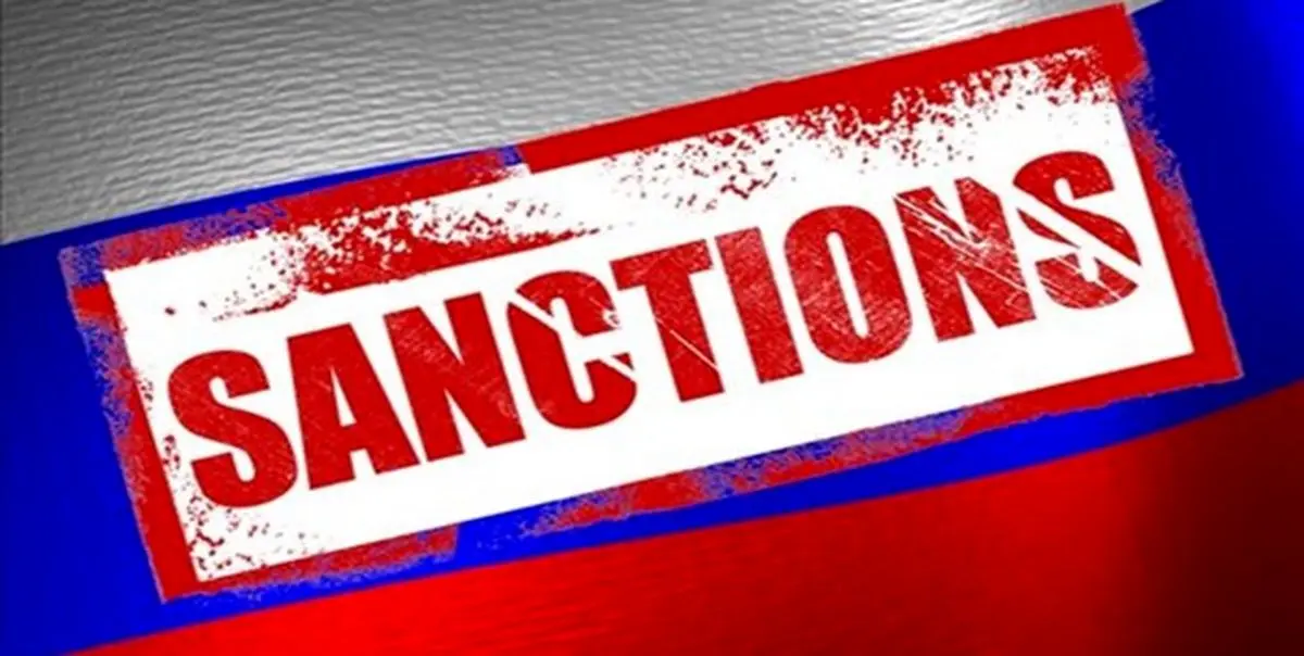 آمریکا چند بانک و شرکت ایرانی را تحریم کرد