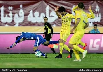 استقلال