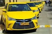 فوری؛ ثبت نام خودرو برقی آغاز شد
