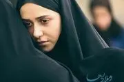 این حق  