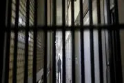 اعلام وصول طرح تشکیل هماهنگی و نظارت بر زندان ها