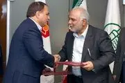 انعقاد تفاهمنامه همکاری میان بانک ملت و ستاد بازسازی عتبات عالیات
