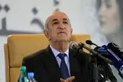 
اعلام حمایت ارتش الجزایر از رئیس جمهور منتخب
