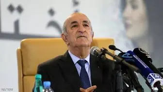 
اعلام حمایت ارتش الجزایر از رئیس جمهور منتخب
