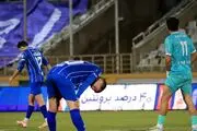 انتشار یک نامه، استقلال را به دردسر انداخت