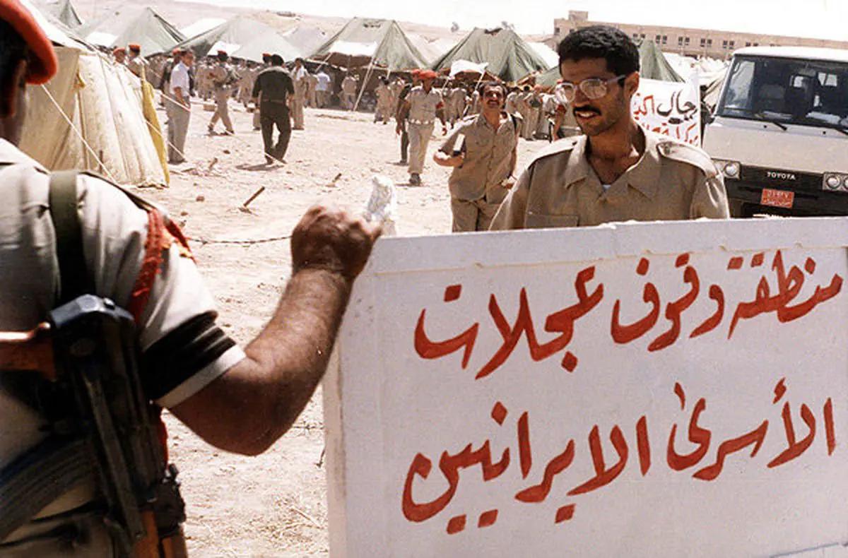 ماجرای ساعت شکنجهگر منافقین که سوژه اسرای ایرانی شد!