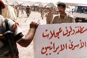 ماجرای ساعت شکنجه‌‌گر منافقین که سوژه اسرای ایرانی شد! 