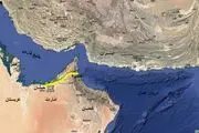 آخرین وضعیت تنگه هرمز بعد از التهابات سیاسی