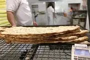 ابلاغیه مهم دولت درباره آرد و نان
