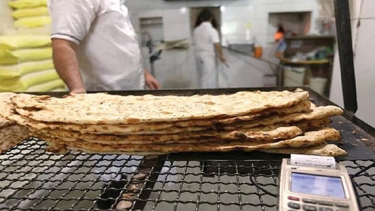 ابلاغیه مهم دولت درباره آرد و نان
