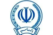 حمایت بانک سپه از بازسازی و نوسازی 19 هزار مسکن شهری و روستایی در کرمانشاه