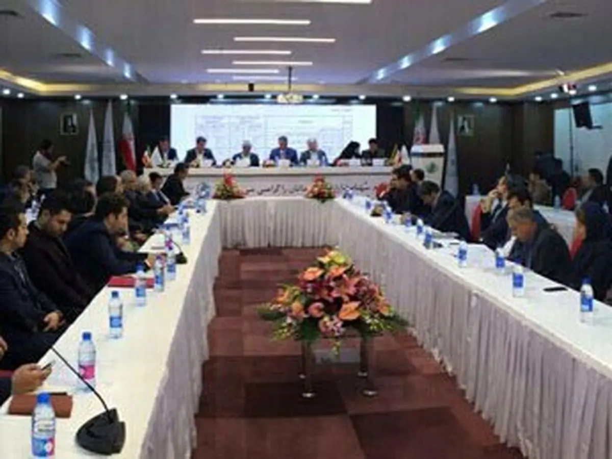 مجمع عمومی عادی سالیانه شرکت نگین گردشگری برگزار شد